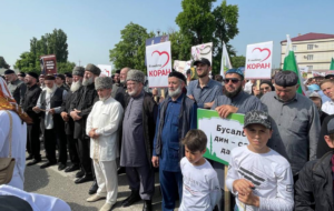 Митинг в Грозном.
