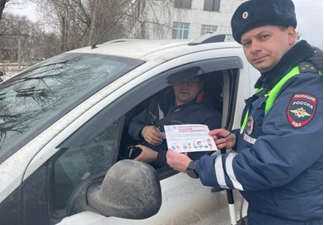 В Ушкалойсой сельской поселение прошло профилактическое мероприятие «Детское кресло».