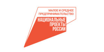 Цифровая платформа расширила возможности субъектов МСП!.