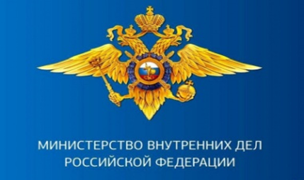 Основания и порядок снятия иностранных граждан с учета по месту пребывания. Основания и порядок снятия иностранных граждан с учета по месту пребывания.